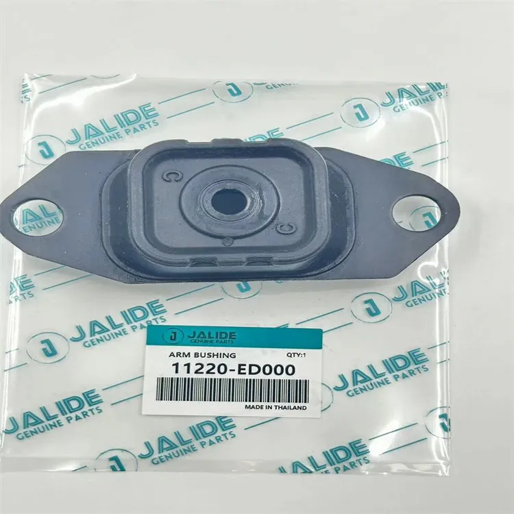 11220-ED000/11220-AX000/11220-AX600/11220-ED000, zawieszenie silnika do NISSAN AD / AD Expert, Cube Cubic, Bluebird Sylphy, Grand Livina