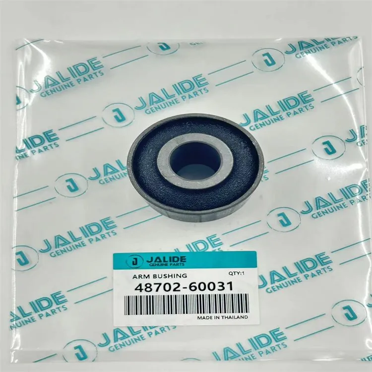 48702-60031 Bush, Suspension For TOYOTA Land Cruiser, Land Cruiser 100, LEXUS LX450