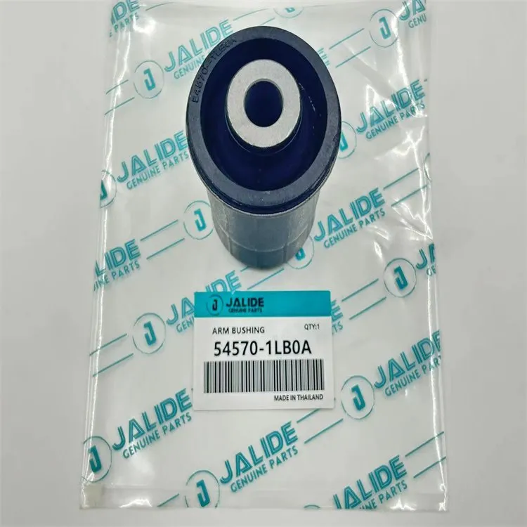 Części Tuleja wahacza {{0}}LB0A do Nissan Patrol